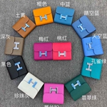 コピーブランド商品